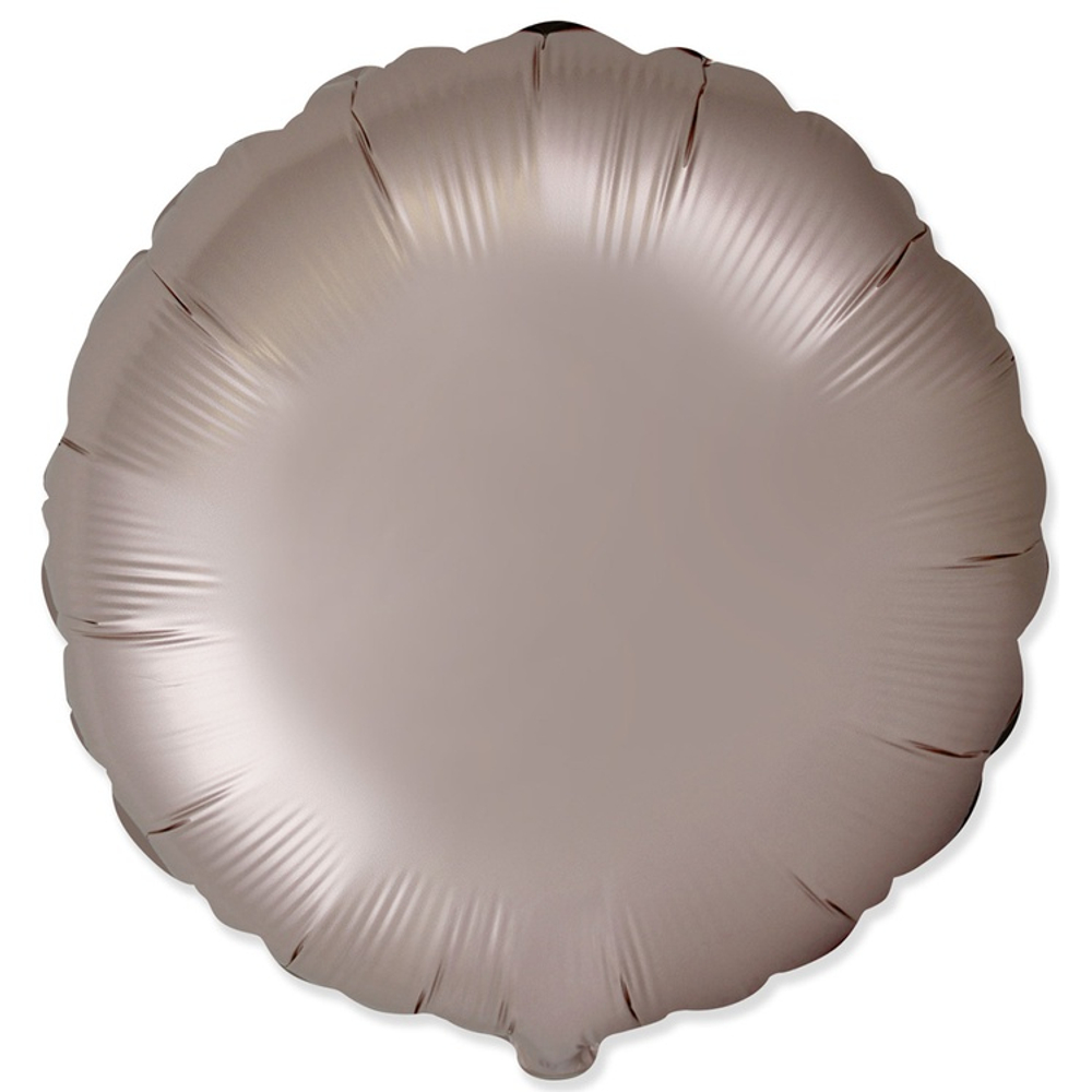 Шар фольгированный Круг 46 см (Бежевый)