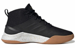 Кроссовки Adidas Ownthegame