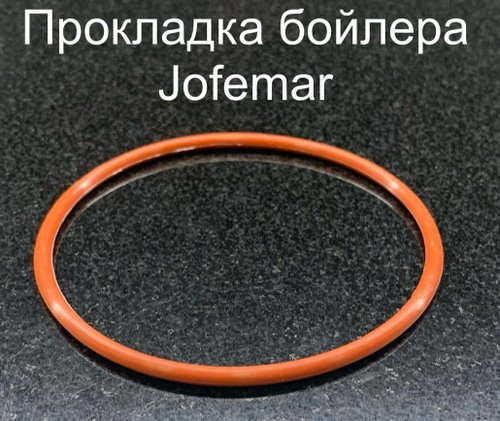 Прокладка бойлера Jofemar