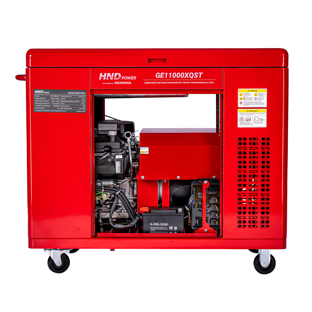 Генератор бензиновый HND (Honda) GE 11000 XQST (в шумозащитном кожухе)