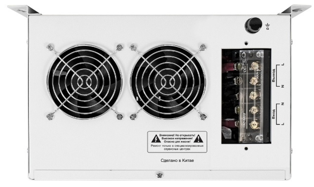 Стабилизатор напряжения Exegate Master Turbo AVS-15000
