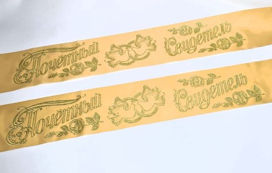 Свадебные ленты для свидетелей, набор 2 шт, бело-бирюзовые