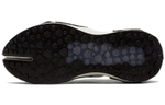 Кроссовки Nike Ispa Drifter Split Spruce