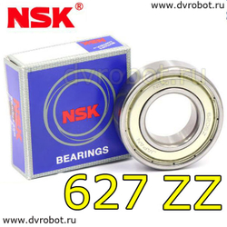 Подшипник NSK - 627ZZ