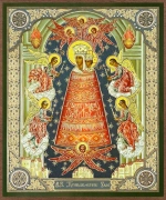 Икона БМ "Прибавление Ума" 15х18 на МДФ-6