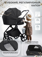 Коляска 3 в 1 Sweet Baby SBL Elegante Pro + автокресло Premier Grey Black