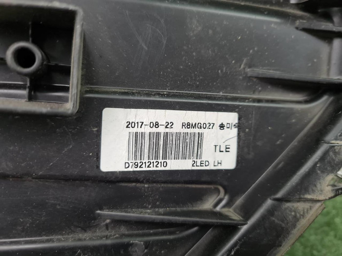 Битая Фара левая Hyundai Tucson 3 (2015-2018) LED