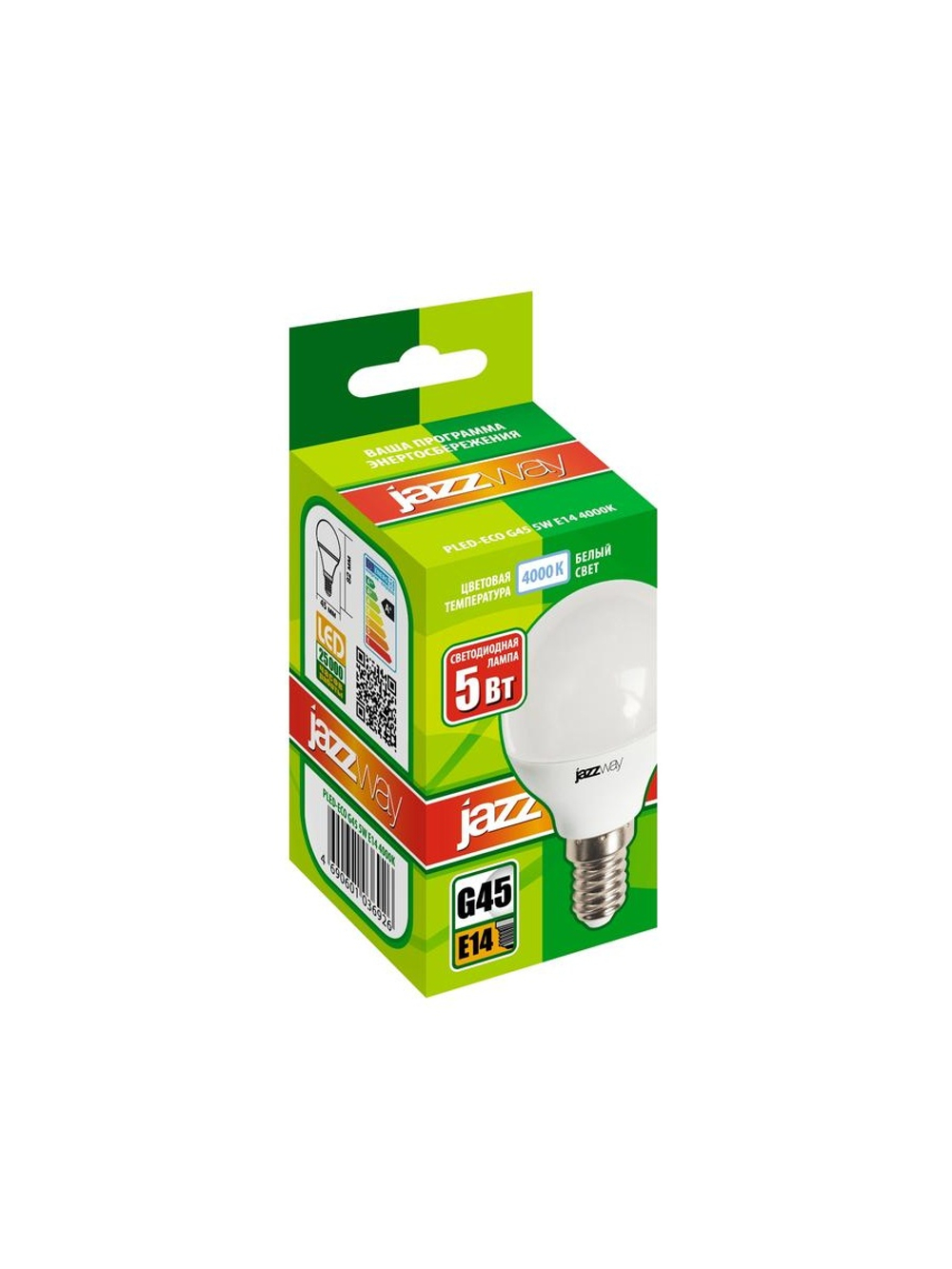 Лампа светодиодная PLED-ECO 5Вт G45 шар матовая 4000К нейтр. бел. E14 400лм 230В 50Гц JazzWay 1036926A
