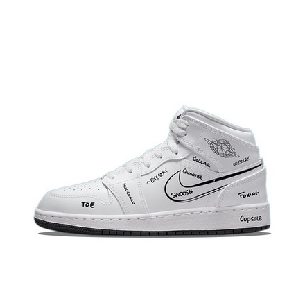 Кроссовки Air Jordan 1 Mid Sneaker School