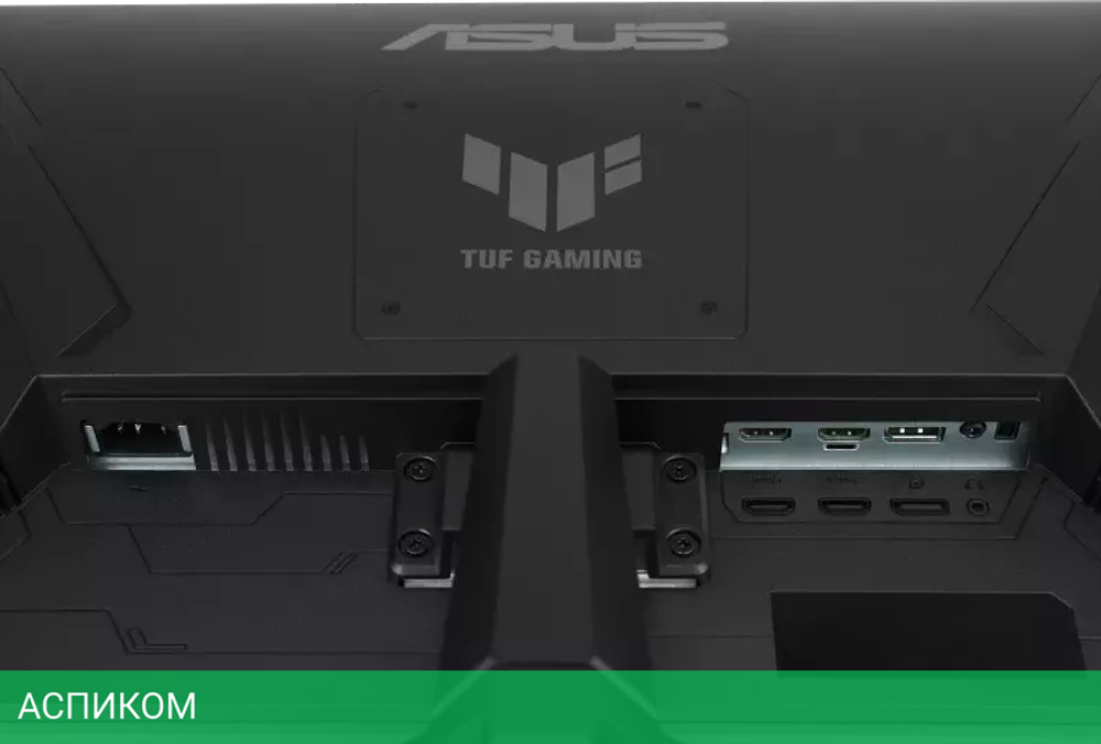 Игровой монитор ASUS TUF Gaming VG249QM1A