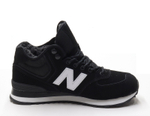 Кроссовки утепленные New Balance 574 (41-45)р. / шт.