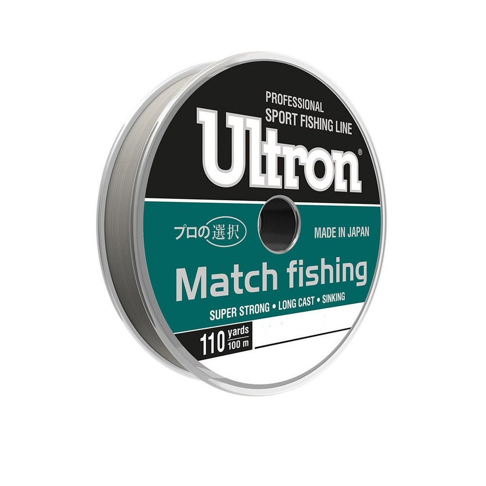 Монофильная леска рыболовная Match Fishing 0,261 мм, 7,5 кг