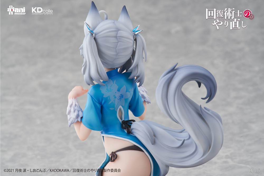 Setsuna