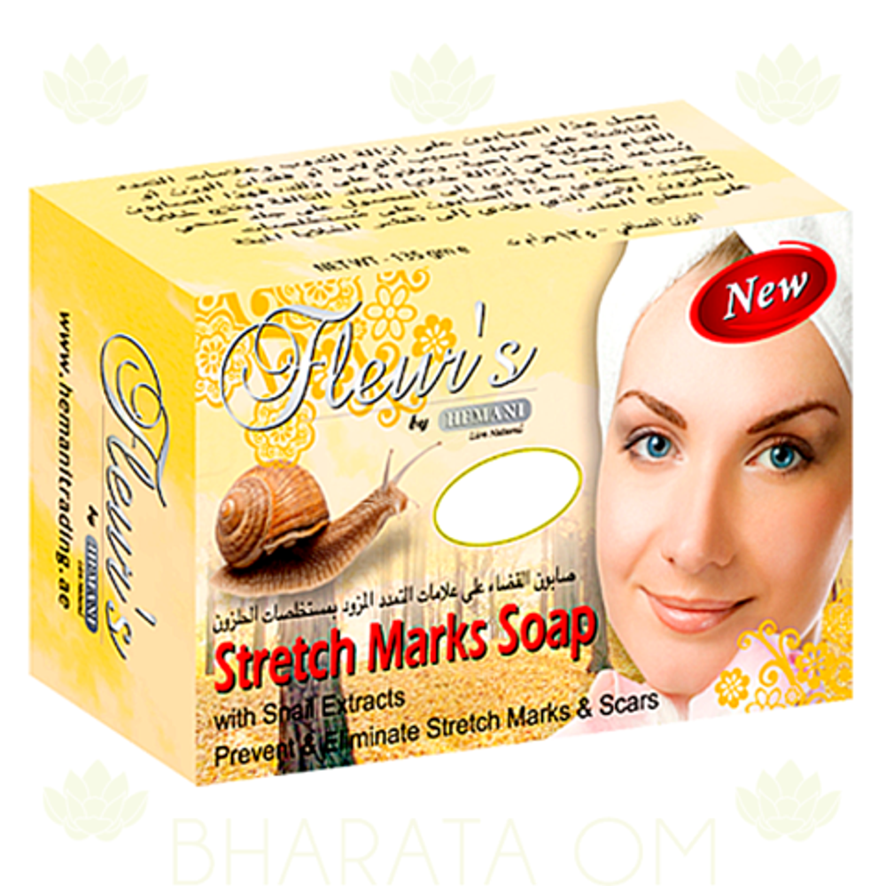 Мыло Hemani Fleurs с экстрактом улитки против растяжек Stretch Marks Soap, 120 гр.