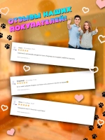 Мягкая игрушка кот Гарфилд 40 см