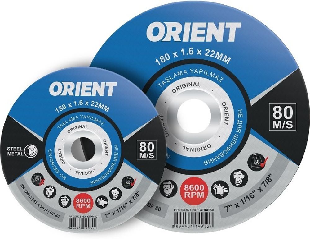 ДИСК ОТРЕЗНОЙ ORIENT ПО МЕТАЛЛУ 180Х1,6Х22ММ ORM16180