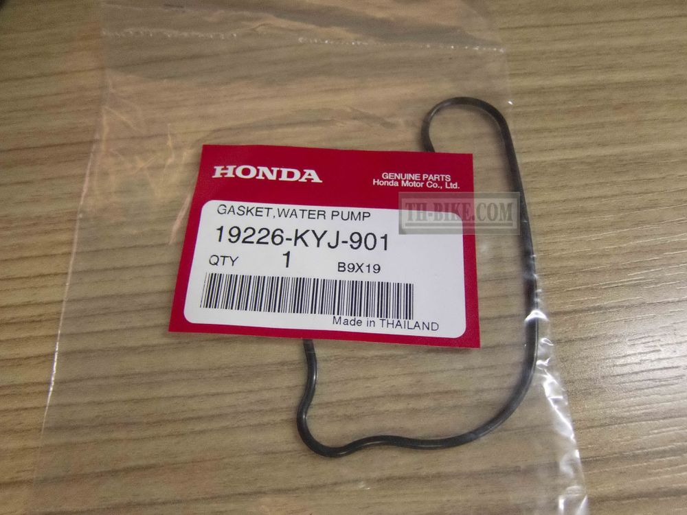 19226-KYJ-901. GASKET, WATER PUMP COVER. CRF250L, CBR250, CBR300.