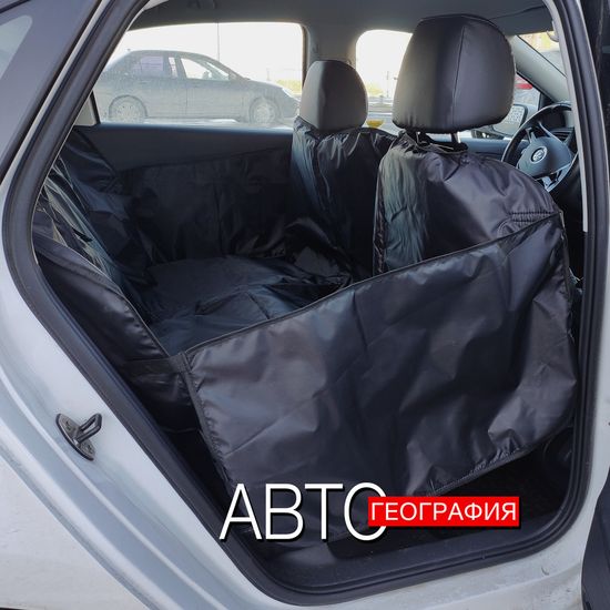 Автогамак "Усиленный" для перевозки средних животных до 20 кг на заднем сиденье авто (3-х слойный)