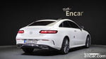Mercedes-Benz E-Class W213 E450 4MATIC Coupe (06.2021)