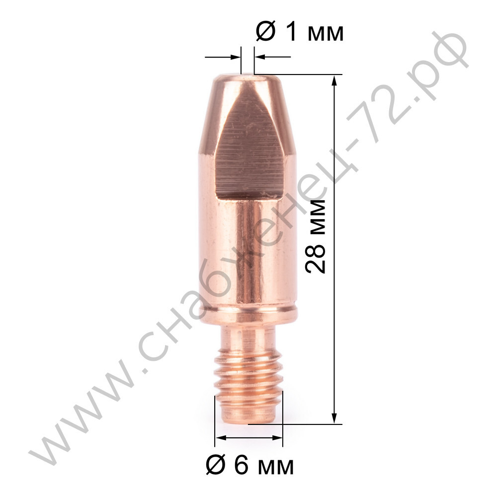 Наконечник FoxWeld М6х28х1.0 (CuCrZr) (140.0245/MD0009-80, пр-во FoxWeld/КНР)