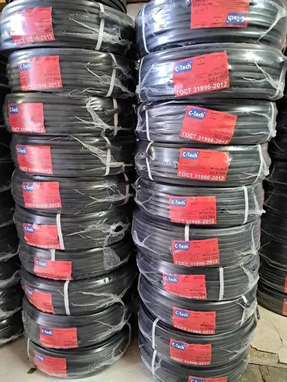 C-TECH Силовой кабель ВВГ-Пнг(A) 3 x 2.5 мм², 100 м, 11000 г