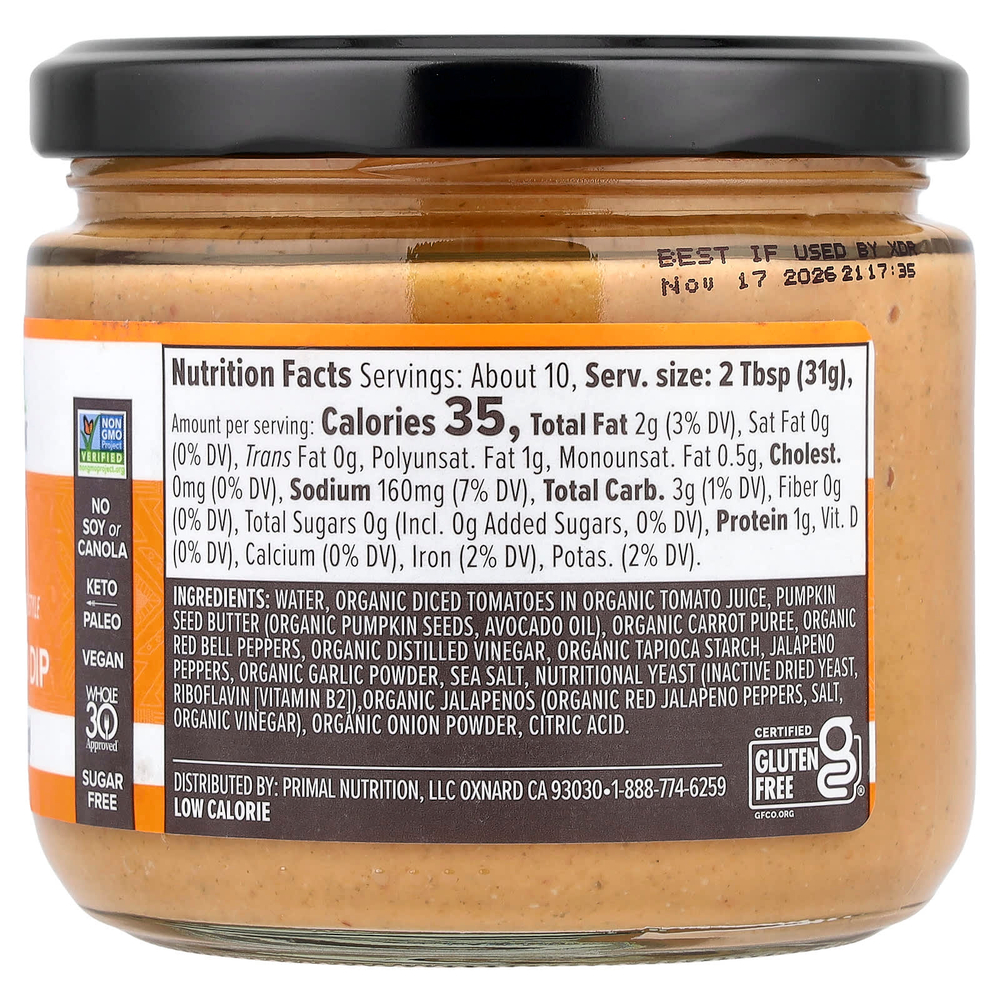 Primal Kitchen, Раствор для соусов на растительной основе Queso, мягкий, 326 г (11,5 унции)