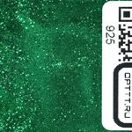 Блеск 925 - Тёмно-зелёный металлик