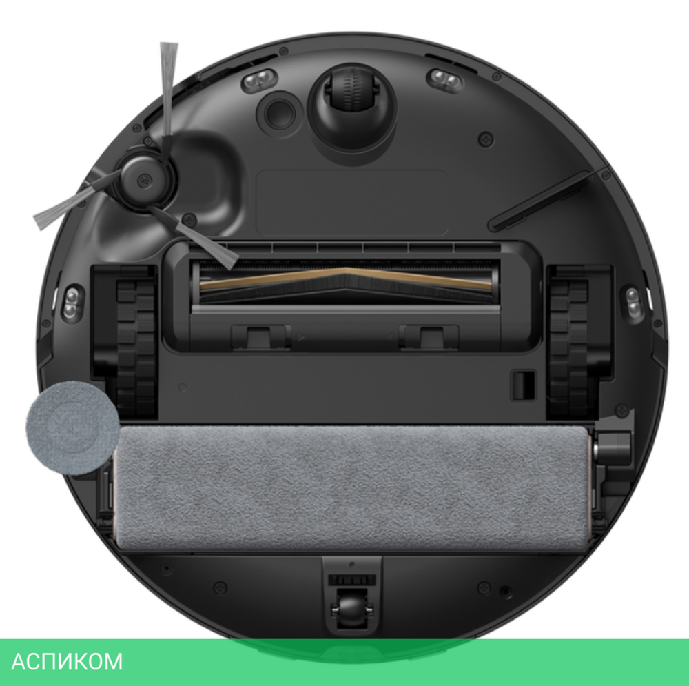 Робот-пылесос Trouver Robot Vacuum Z50 Ultra (RLZ92CE)