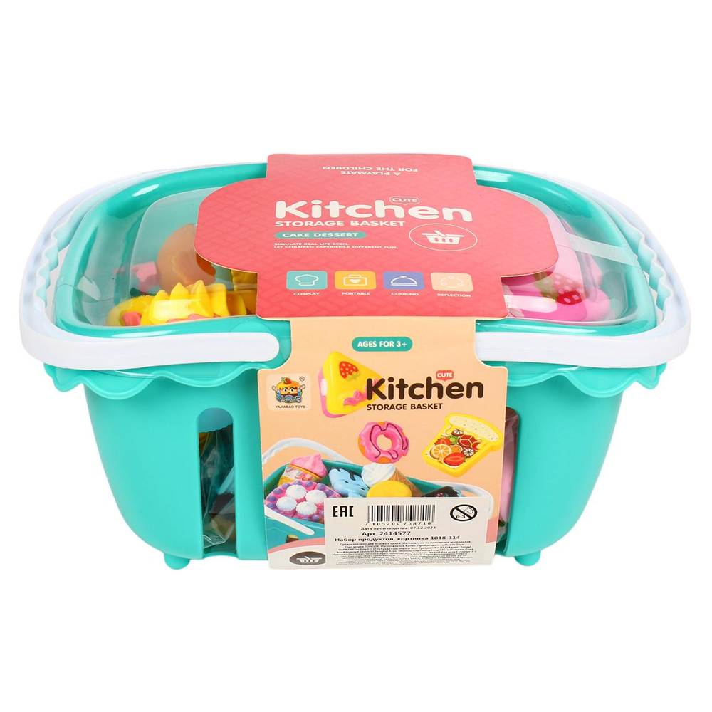 Набор продуктов, корзинка 1018-114