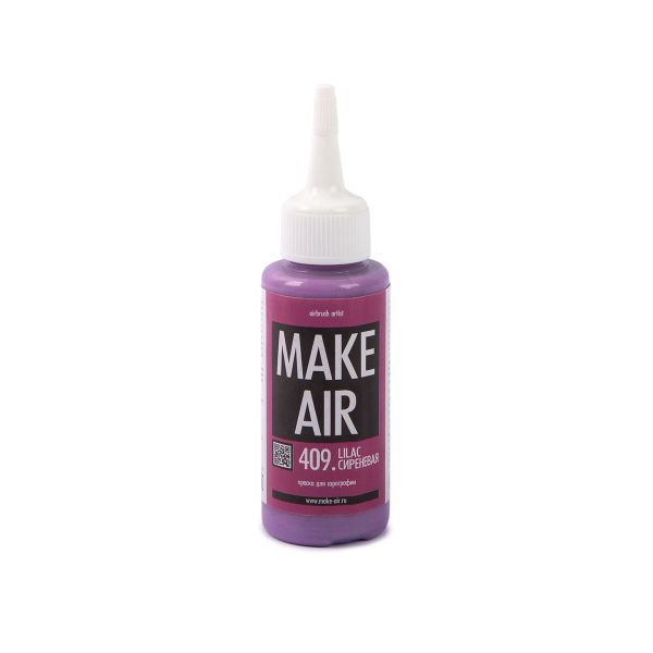 Краска для аэрографии Make Air 60 мл, К60409 сиреневая, Аква-колор