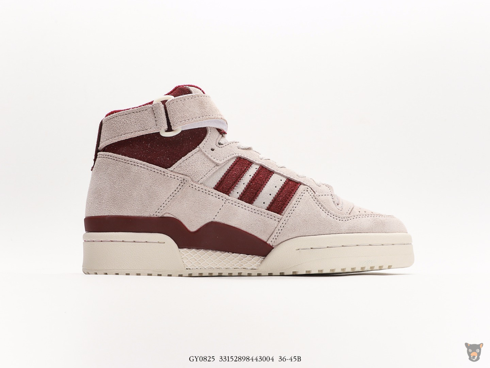 Кроссовки Adidas Originals Forum 84 High