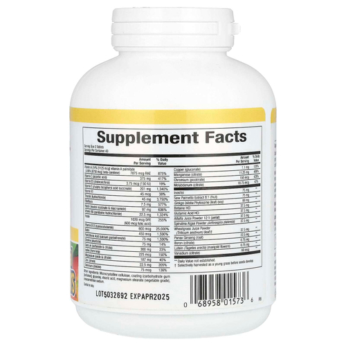 Natural Factors, MultiStart, мультивитамины для мужчин старше 50 лет, 120 таблеток