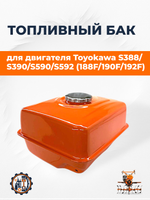 B411-Toyokawa-S590190F (3)