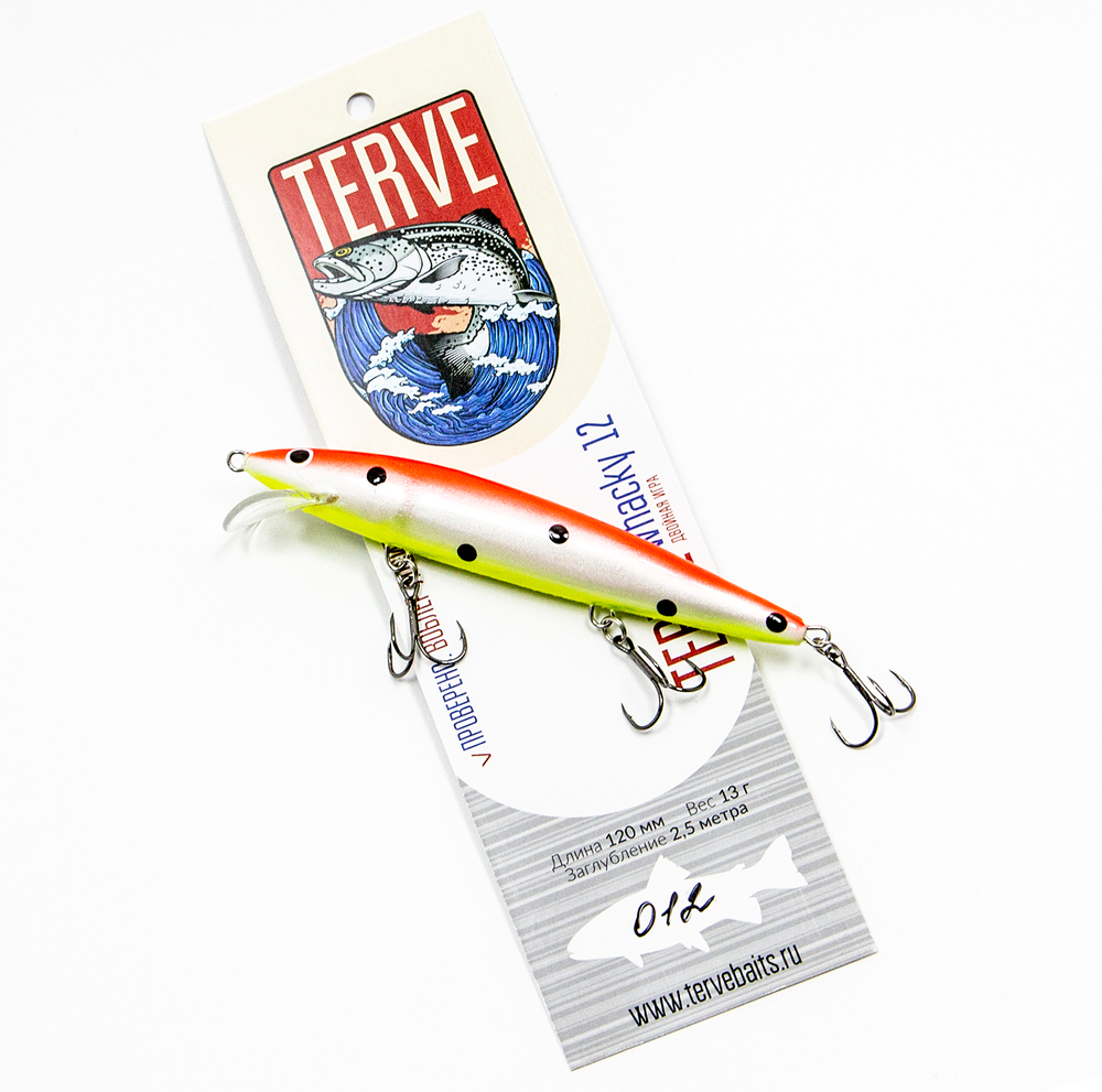 Terve Whacky, 12 см., цвет 012