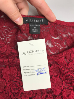 Блузка  Amisu кокетливая 46 размер