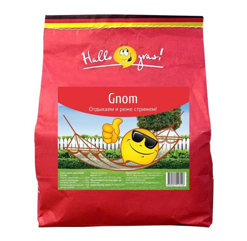Семена газонной травы Gnom Gras 1кг