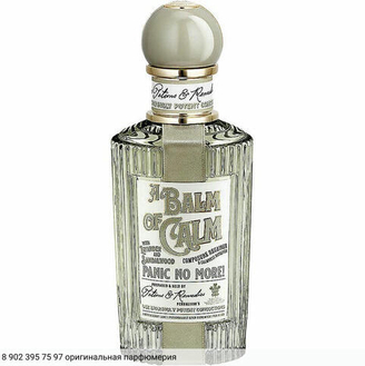 Penhaligon's Penhaligon's