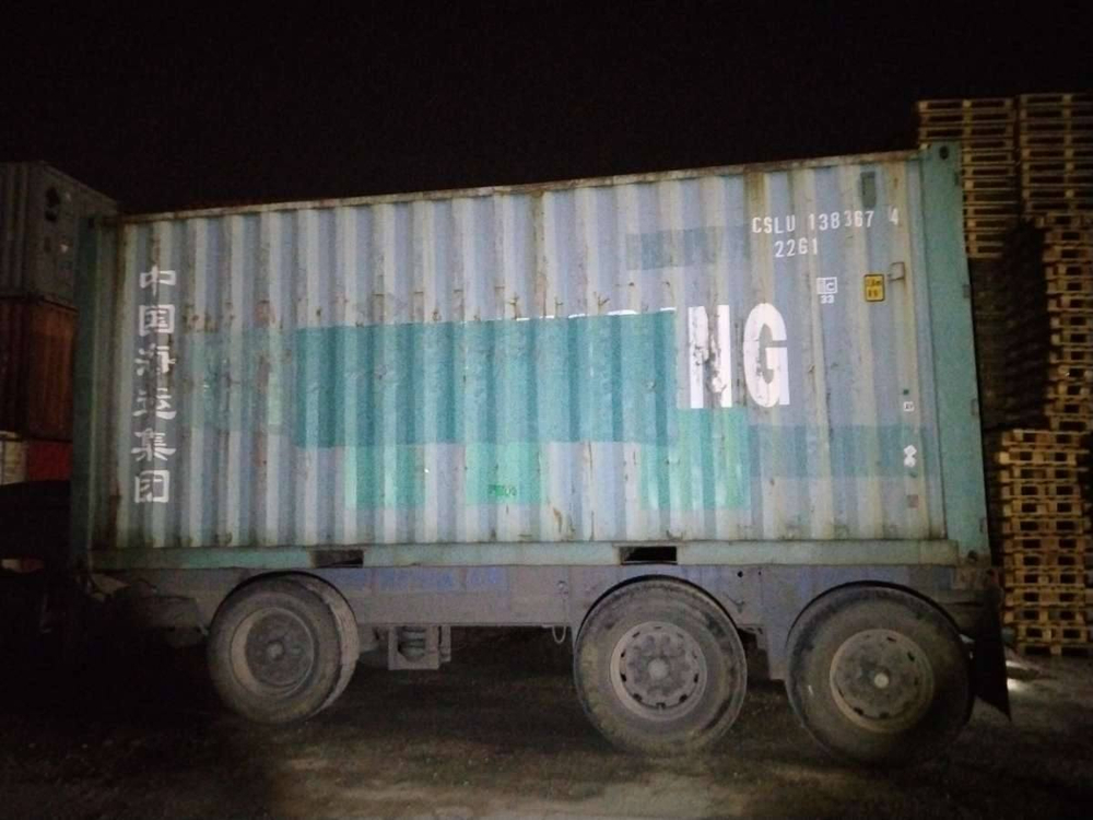 Контейнер 20 футов № CSLU1383674