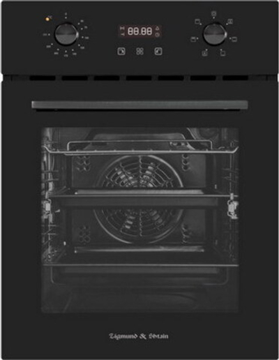 Электрический духовой шкаф Zigmund & Shtain E 145 B