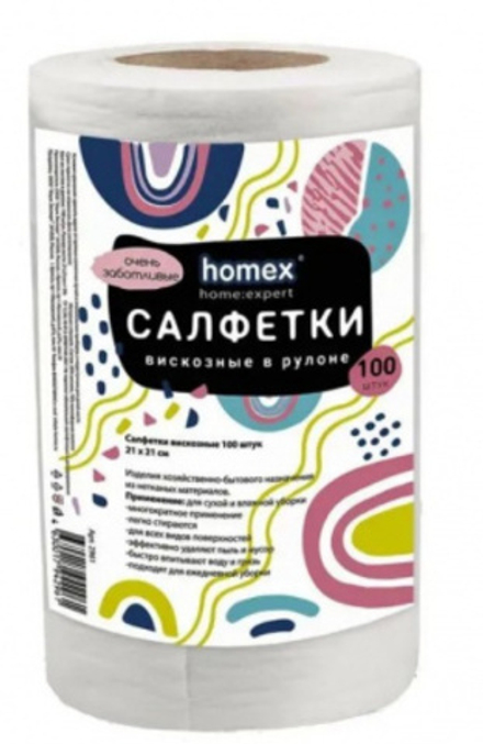 HOMEX Салфетки из вискозы в рулоне 100 шт Очень Заботливые