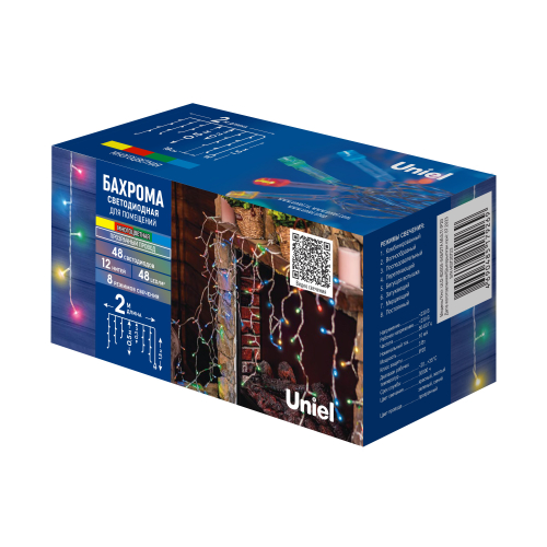 ULD-B2005-048/DTA MULTI IP20 Бахрома светодиодная, 2м. 48 светодиодов. Разноцветный свет. Провод прозрачный. ТМ Uniel