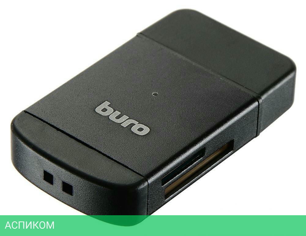 Картридер Buro BU-CR-3103