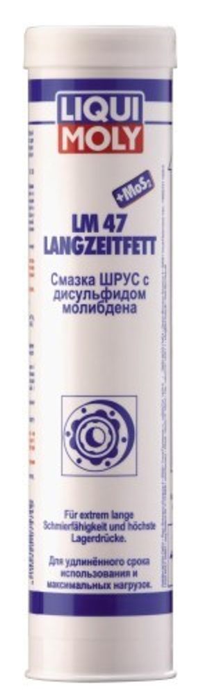 Смазка ШРУС 400 гр  LM 47 Langzeitfett + MoS2  /картридж/ с дисульфидом молибдена (LIQUI MOLY)