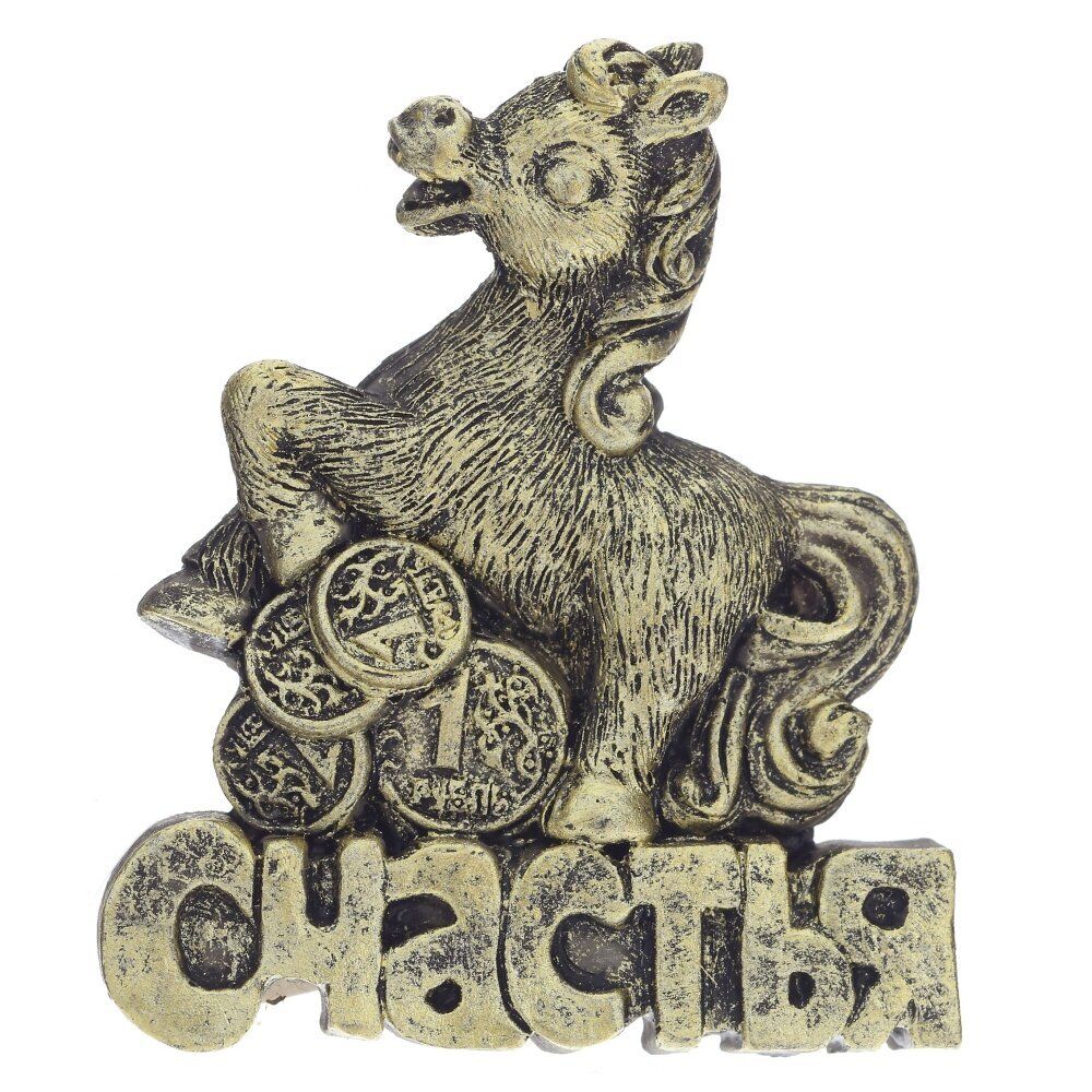 GAEM Магнит "Лошадка", L5,5 W1 H6 см, 4в.