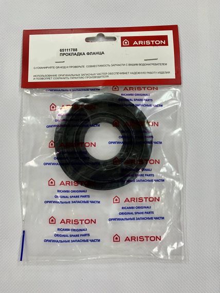 Прокладка фланцевая Ari 29745