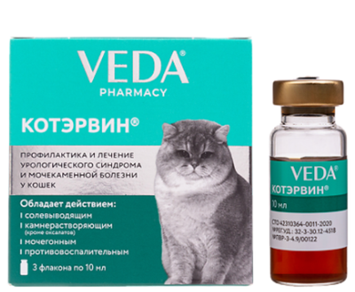 VEDA ФитоДиета Котэрвин для поддержания работы мочевыделительной системы у кошек и собак 3флак.х10мл