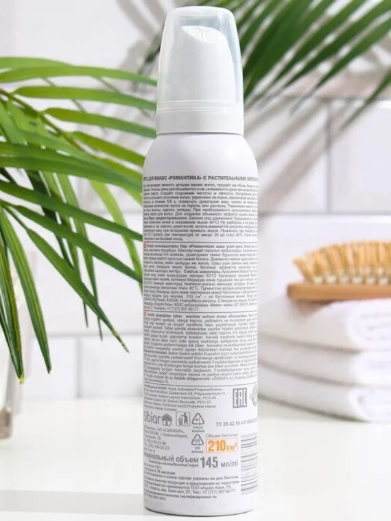 Мусс для волос "Романтика" очень сильн. фикс. с раст.экстрактами, белый, 145 мл