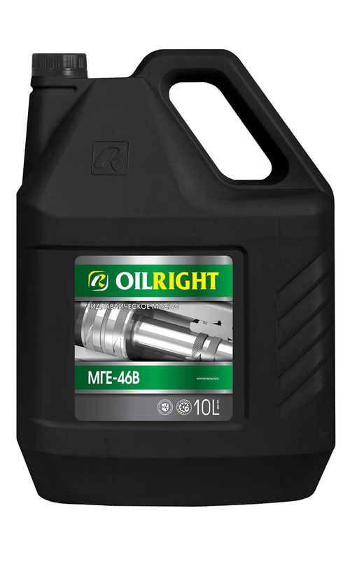 Масло Oil Right МГЕ 46В 10л