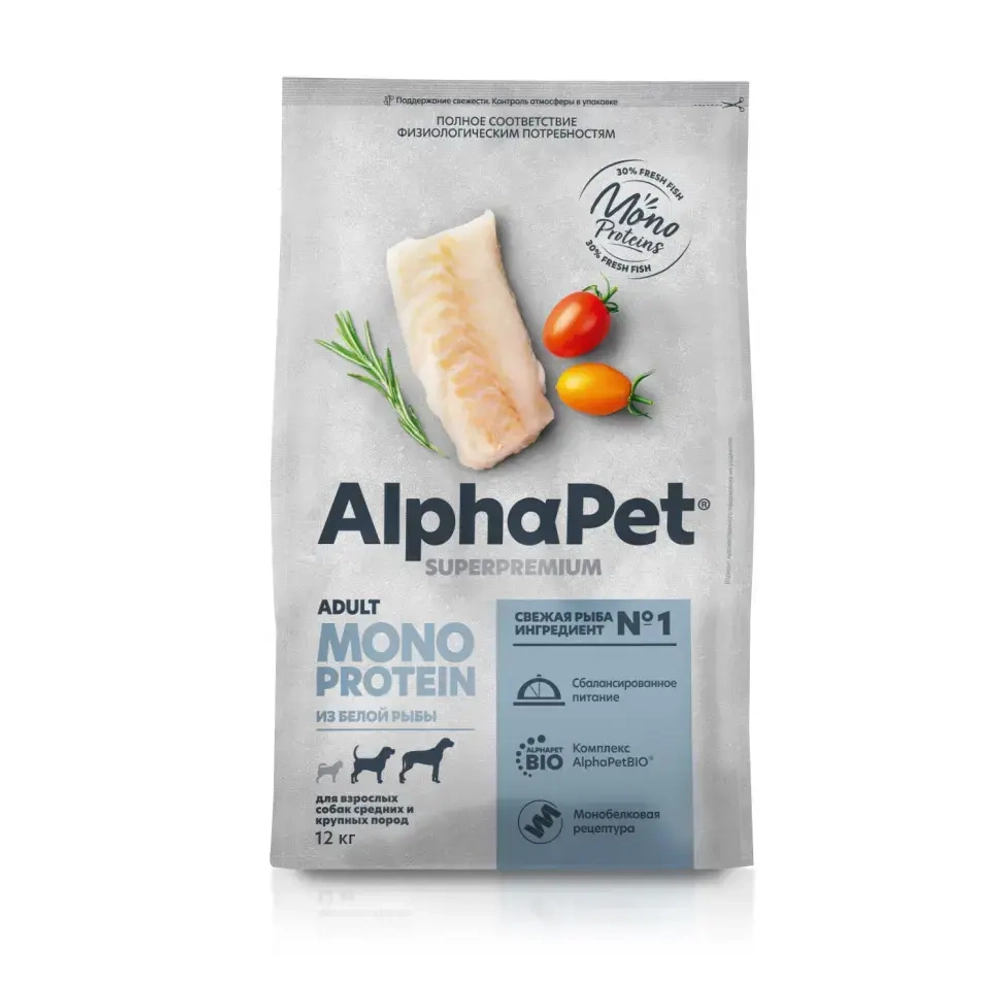 Alphapet superpremium monoprotein сухой корм для взрослых собак средних и крупных пород с белой рыбой - 12 кг