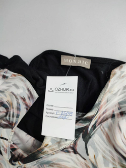 Джемпер Mozaic с принтом 48 размер